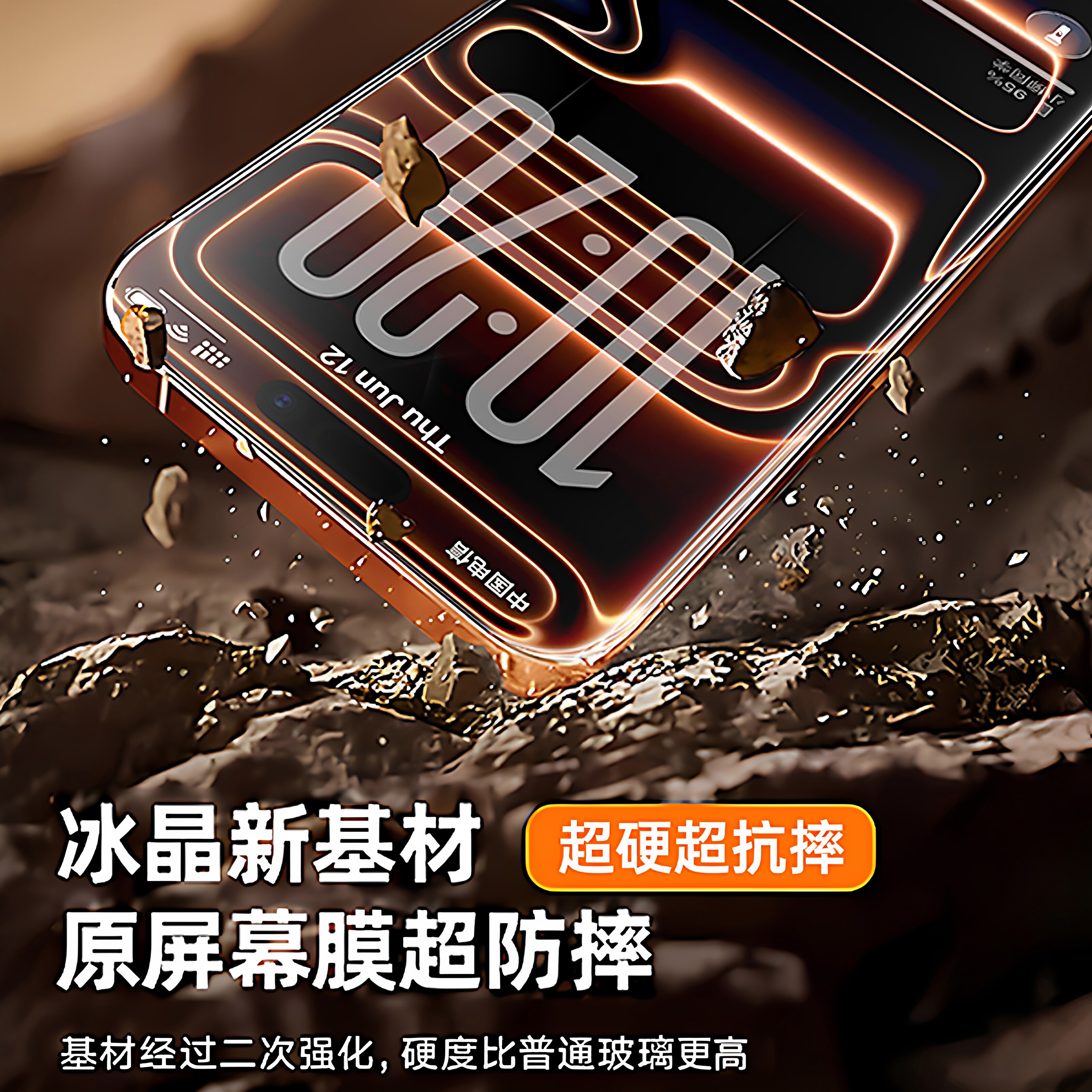 图4