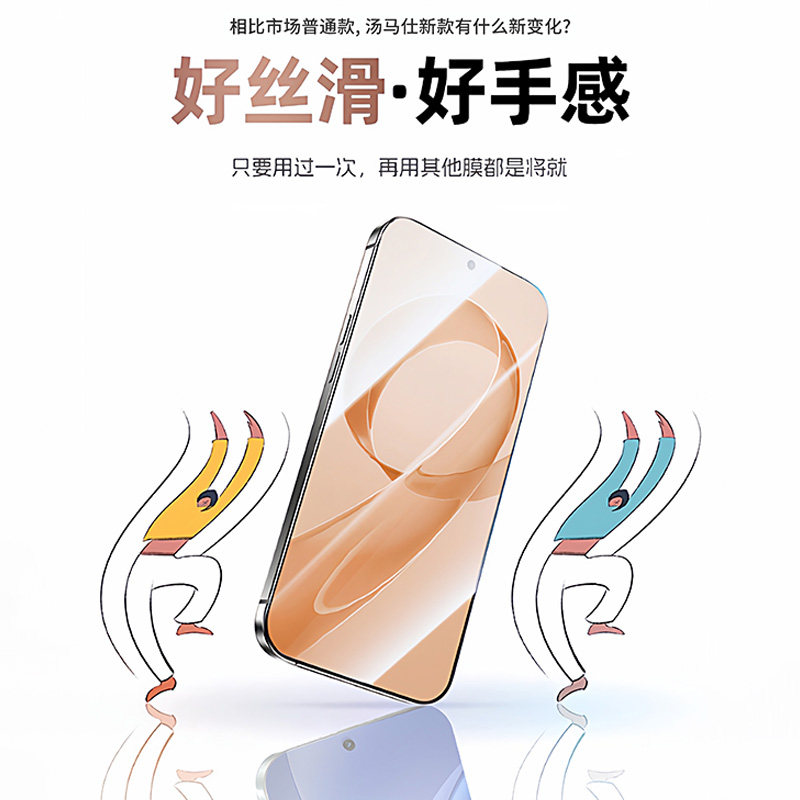 图 4