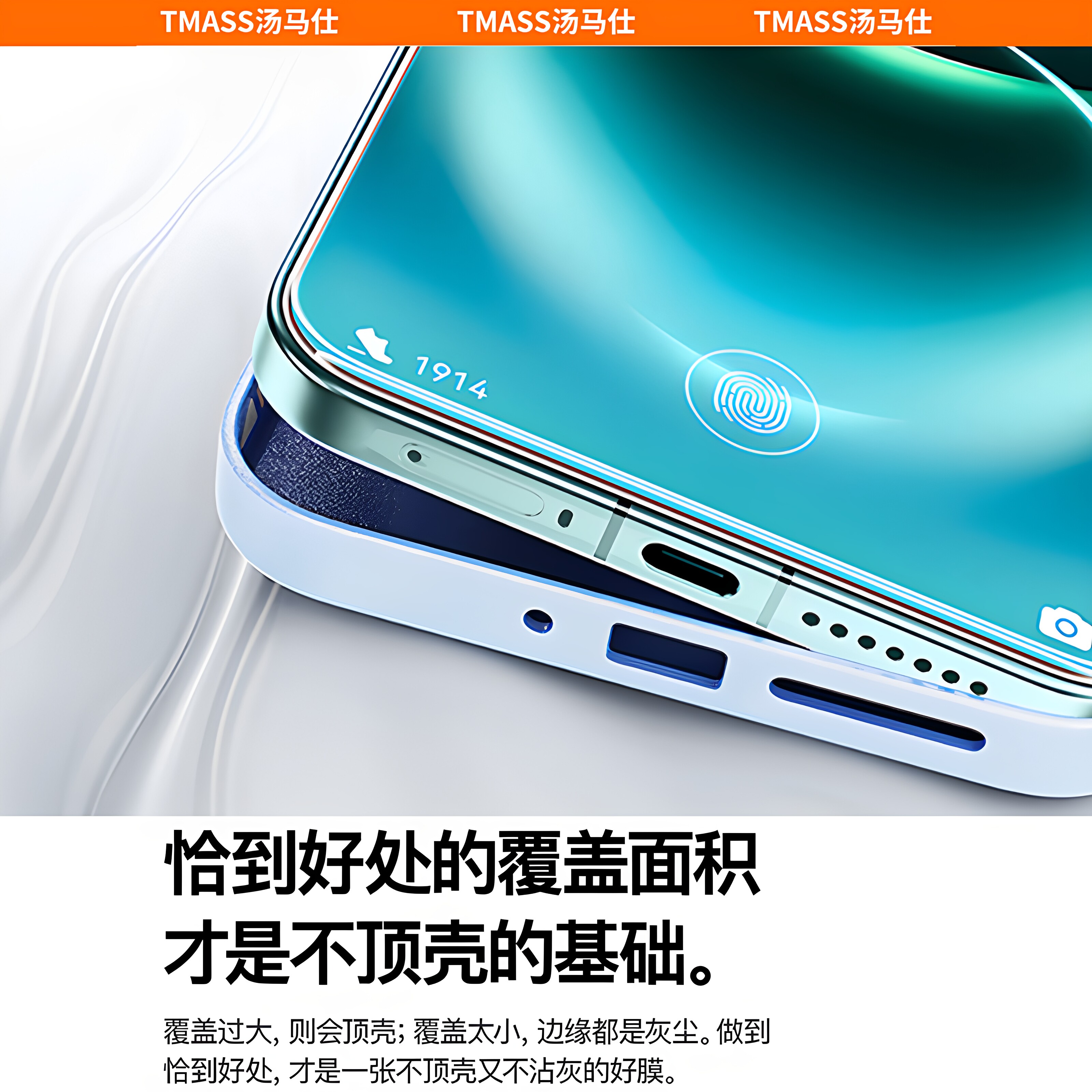 图5