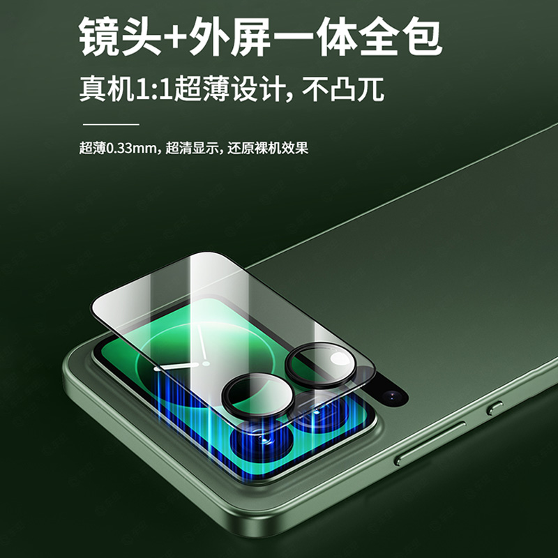 适用小米17promax镜头膜小米17pro背屏膜新款一体全覆盖xiaomi17后置镜头钢化膜全包防指纹手机外屏保护贴膜 - 图0