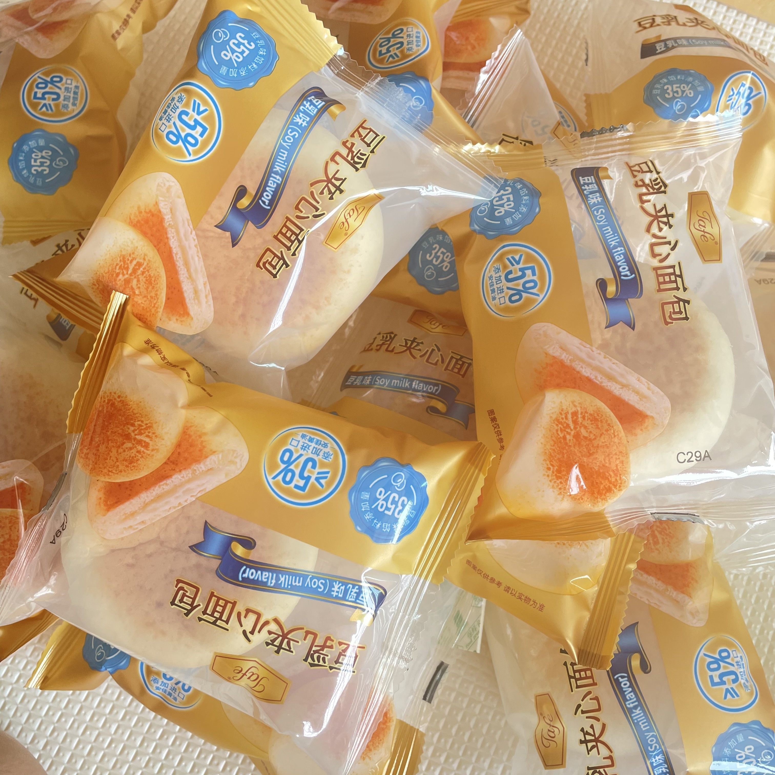 Tafe豆乳夹心面包豆乳味小袋尝鲜装 早餐点心,淘宝优惠券,粉丝福利购,淘宝优惠卷