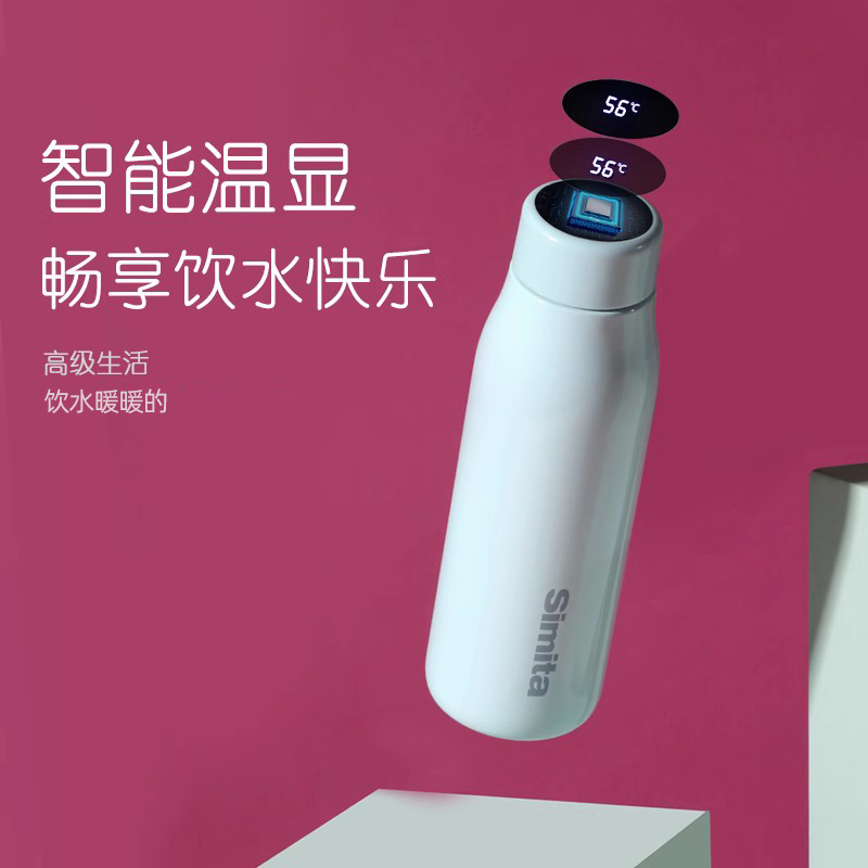 Simita智能保温杯男女便携学生304不锈钢水杯简约时尚ins杯子 - 图0