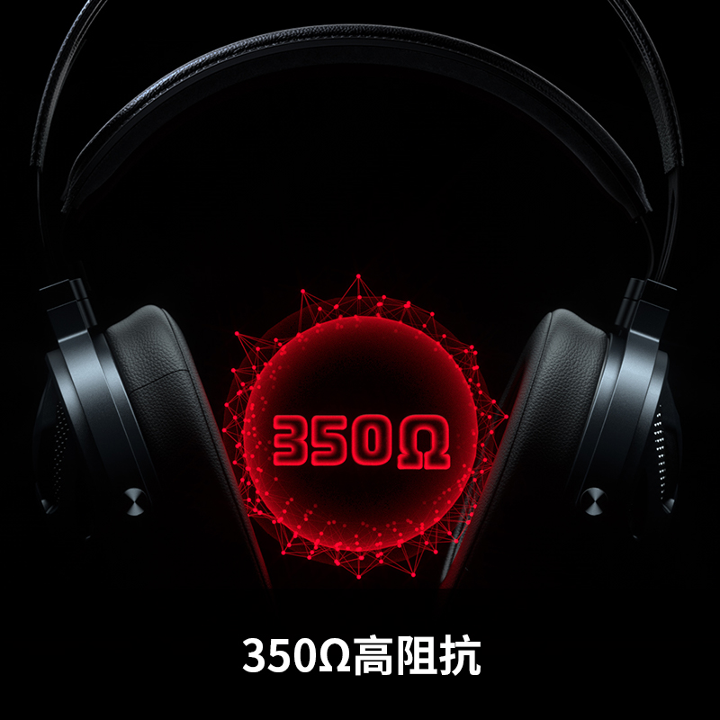 FiiO/飞傲 FT3金属大动圈有线开放式头戴耳机高保真HiFi发烧大耳 - 图0