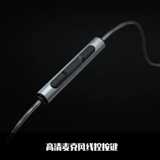 Xiaomi, oppo, huawei, наушники, беруши, проводное управление