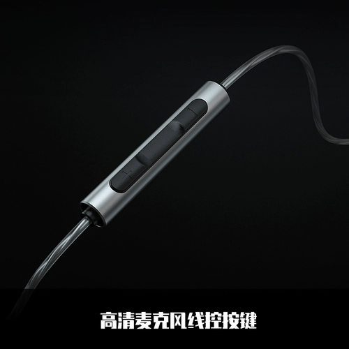 Xiaomi, oppo, huawei, наушники, беруши, проводное управление