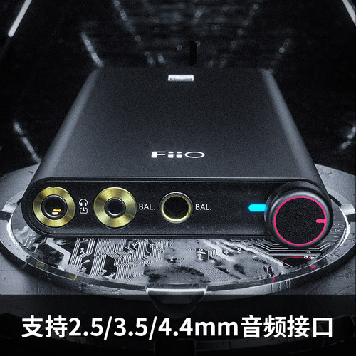 FiiO/飞傲 Q3 MQA解码THX耳放苹果小米手机功率放大器DSD小尾巴-图0