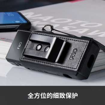 FiiO/FiiO SK-BTR7 Bluetooth headphone amplifier protective leather case PU ຖົງຫນັງທົນທານຕໍ່ການສວມໃສ່.