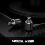 Xiaomi, oppo, huawei, наушники, беруши, проводное управление