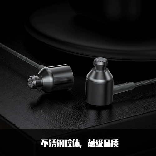 Xiaomi, oppo, huawei, наушники, беруши, проводное управление