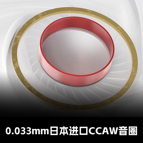 FiiO/飞傲 Наушники jd10 одно динамическая катушка внедрение