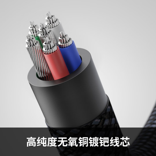 FiiO/飞傲翡声KA11小尾巴DSD解码苹果iPhone安卓手机耳机转接头