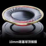 FiiO/飞傲 FD11 In -Ear Moving Hifi Wired Гарнитура Заменяемая компьютерная музыкальная затычки для ушей