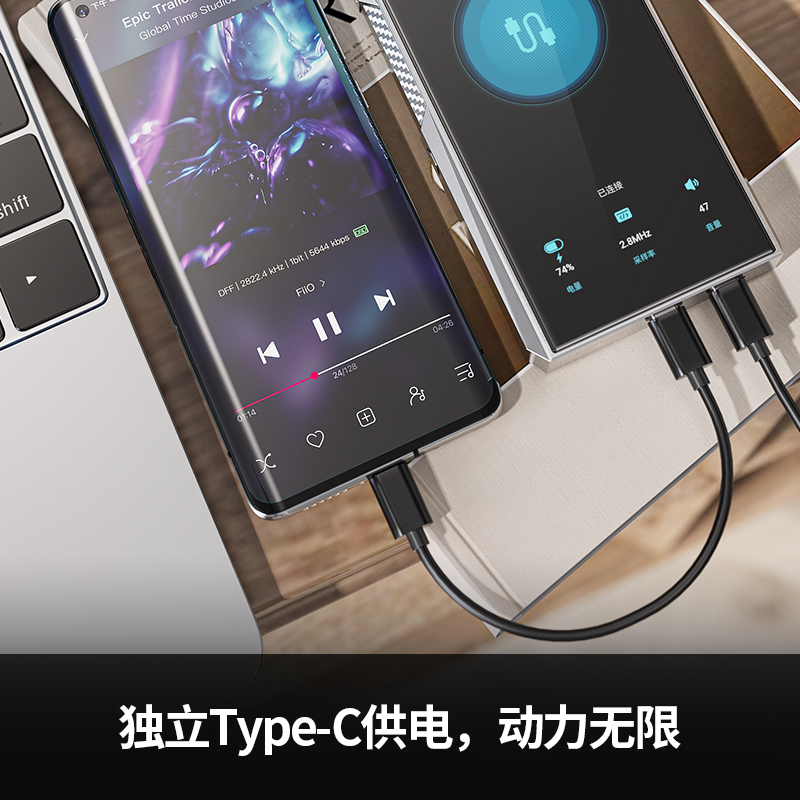 FiiO/飞傲M23便携高清无损安卓音乐播放器WIFI蓝牙MQA解码耳放MP3-图0