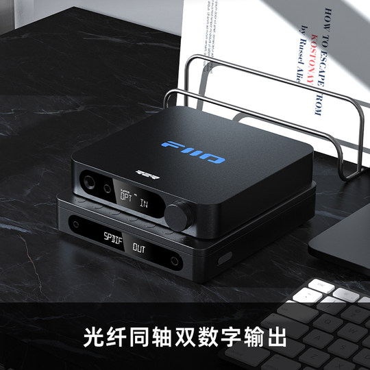 FiiO DM13 Portable CD Player Bluetooth HiFi Player 4.4 Balanced Hi-Fi Walkman Turntable