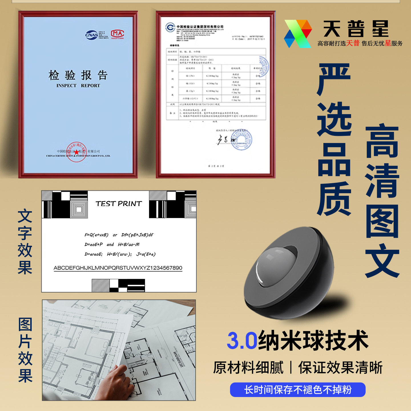 适用三星D101S硒鼓中文ML2161 2165 3405 3400 2160 2162G 2166 3406 SF-761P打印机墨粉盒英文版SCX3401硒鼓