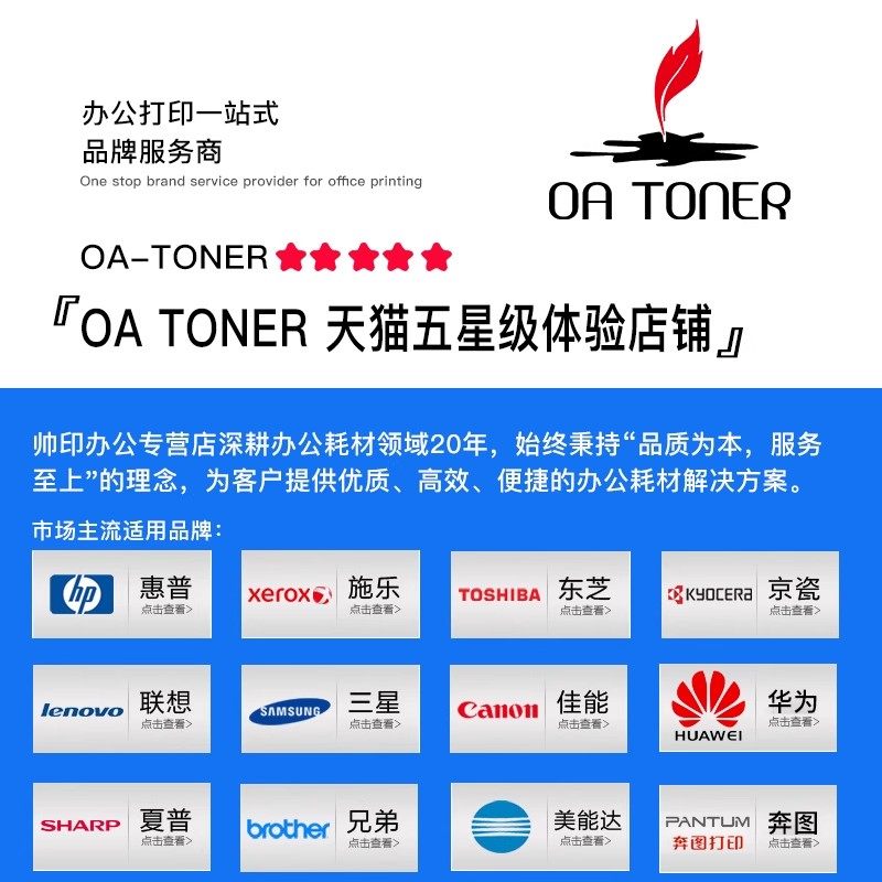 适用于惠普m154a硒鼓m180n hp204a粉盒M181fw彩色打印机CF510a一体机M154nw墨盒Color LaserJet Pro MFP硒鼓,淘宝优惠券,粉丝福利购,淘宝优惠卷