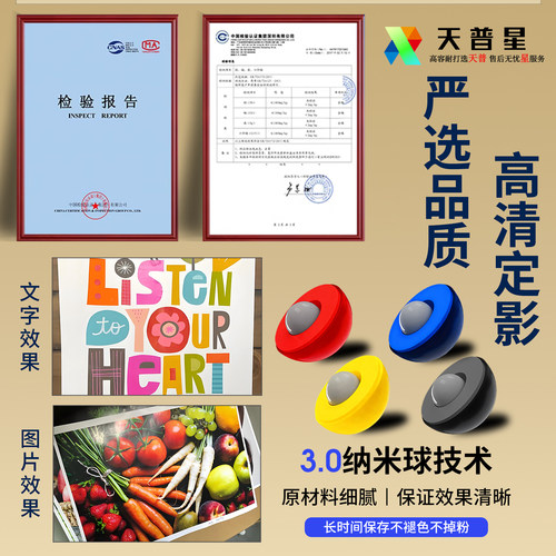 适用富士施乐7855粉盒3370 3375 5570 5575 5576 7556 7845 7858 8070原装碳粉8035 7970 8055 7830 7835墨粉 - 图3