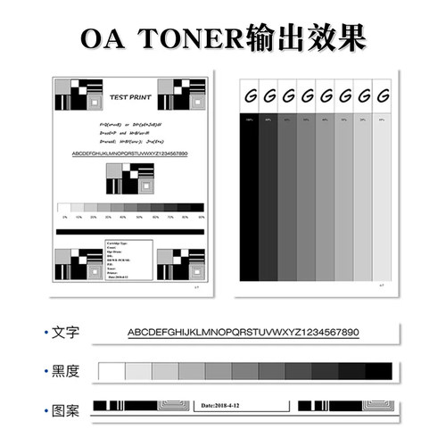 适用华为X1粉盒HUAWEI PixLabX1激光打印机硒鼓鸿蒙CD81-G F-1500碳粉HarmonyOS X-15000 B5复印一体机墨粉盒 - 图3