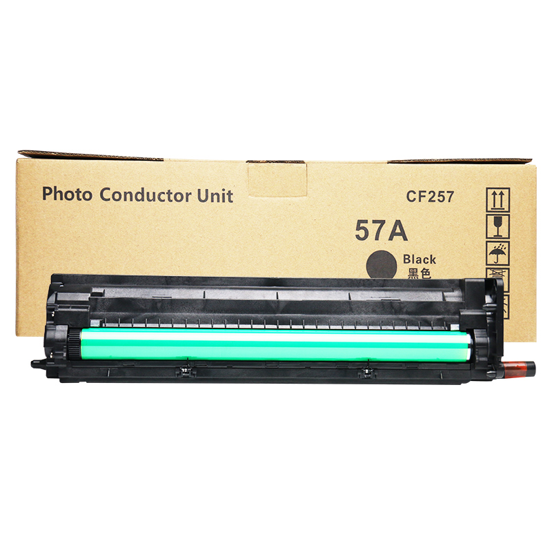 适用惠普CF257A套鼓m433nda m436n成像鼓组件CF256a LaserJet m437dn 439nda M42523n感光硒鼓组件套鼓显影仓 - 图0