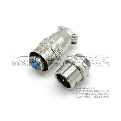 MINSOO航空插头插座XS12-2-3-4-5-6-7芯8快速JK推拉自锁P/Y连接器 - 图1
