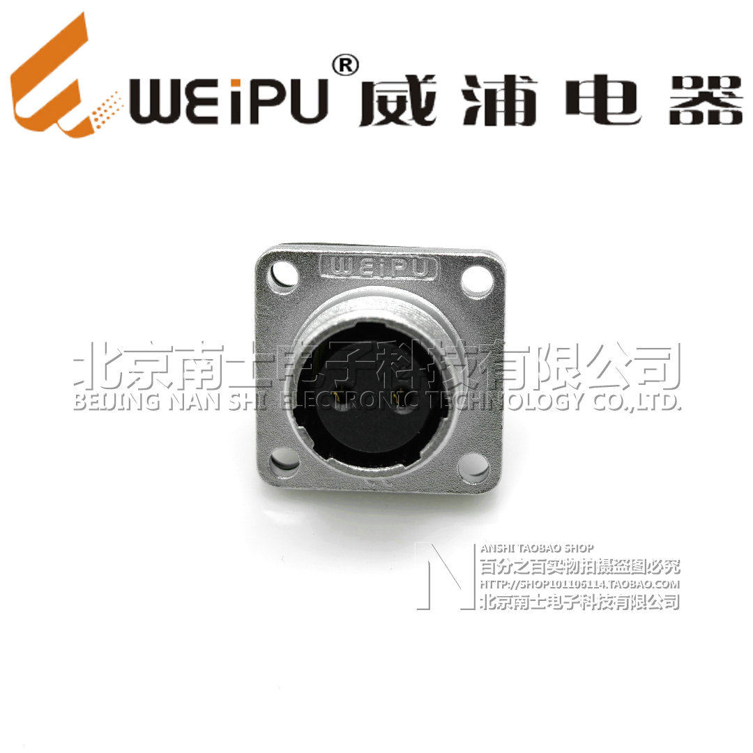 WEIPU SA12 Connettore M12 Impermeabile 2 3 4 5 6 7 9 Pin Industria Spina Maschio Elettrica Montaggio A Pannello Presa Femmina Adattatore Di Alimentazione CA/CC