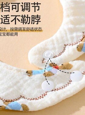 A类围嘴布宝宝纯棉棉纱口水巾柔软围兜儿童纱布六层新生儿