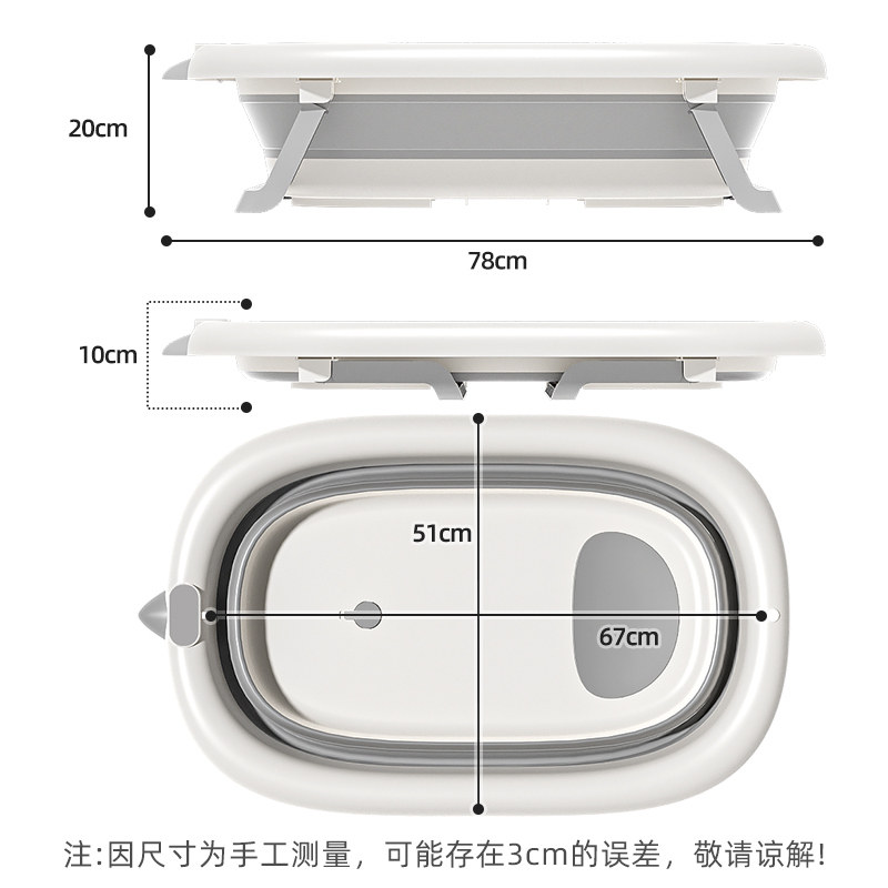 婴儿洗澡盆大号浴桶浴盆坐躺小孩家用宝宝可折叠幼儿新生儿童用品,淘宝优惠券,粉丝福利购,淘宝优惠卷