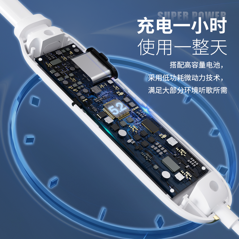 蓝牙耳机挂脖式2022年新款无线颈挂式入耳式颈挂脖运动型男女士款