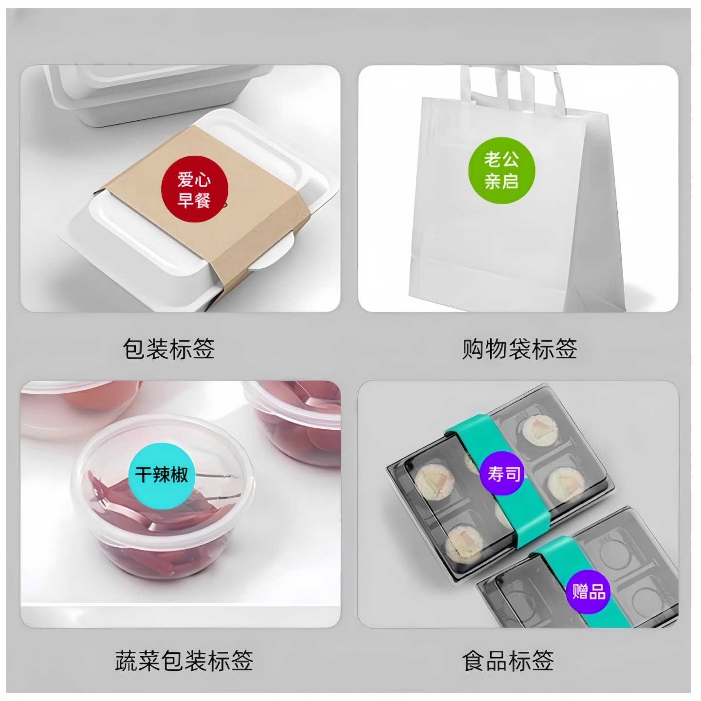 彩色圆点贴纸幼儿园奖励分类贴纸颜色可手写空白分类标记标签手账素材圆形字号码编码编号贴红色颜色大号圆贴,淘宝优惠券,粉丝福利购,淘宝优惠卷