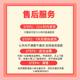 Daxunying motor ປົກ​ຫຸ້ມ​ຂອງ Jiaying Yuying ພາ​ຫະ​ນະ​ໄຟ​ຟ້າ​ແຜ່ນ​ກອງ​