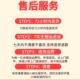 ເຫມາະສໍາລັບ Yadi Xunying Xiaogui King flat fork guard ຍານພາຫະນະໄຟຟ້າ shell motor guard rear fender side plate accessories