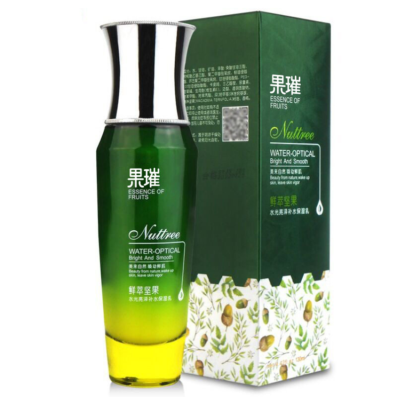 护肤品套装坚果补水紧致精华液洗面奶眼霜化妆品水乳面部护理套装,淘宝优惠券,粉丝福利购,淘宝优惠卷