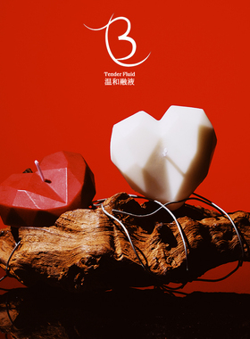不伤皮肤40度心脏桃心低温蜡烛