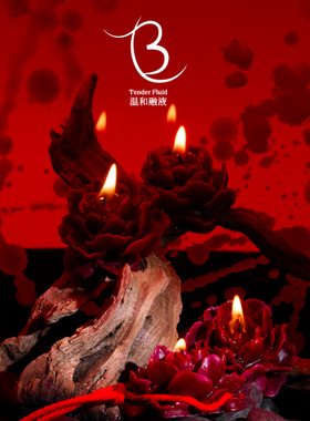 茉莉花低温蜡烛玫瑰香薰滴蜡纯手工情侣情调大豆蜡牡丹新手