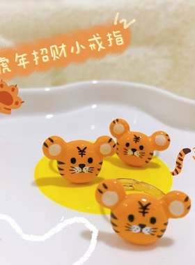 戒指popx石塑粘土原创创意招财