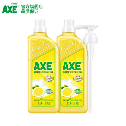 AXE斧头牌洗洁精家用去油小瓶大桶4斤2瓶果蔬净家庭装官方旗舰店