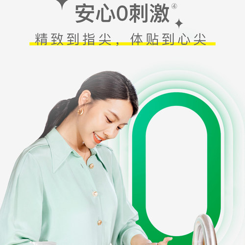AXE斧头牌护肤洗洁精玻尿酸油柑茶家庭装家用食品用A类标准旗舰店 - 图0