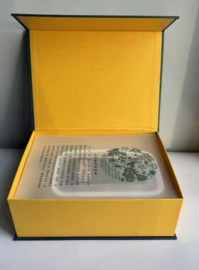 古方千草豫灸泥灸热敷膏正品