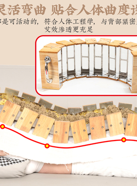 实木龙骨灸督脉灸工具中医美容院同款背部督脉隔姜灸隔蒜灸工具