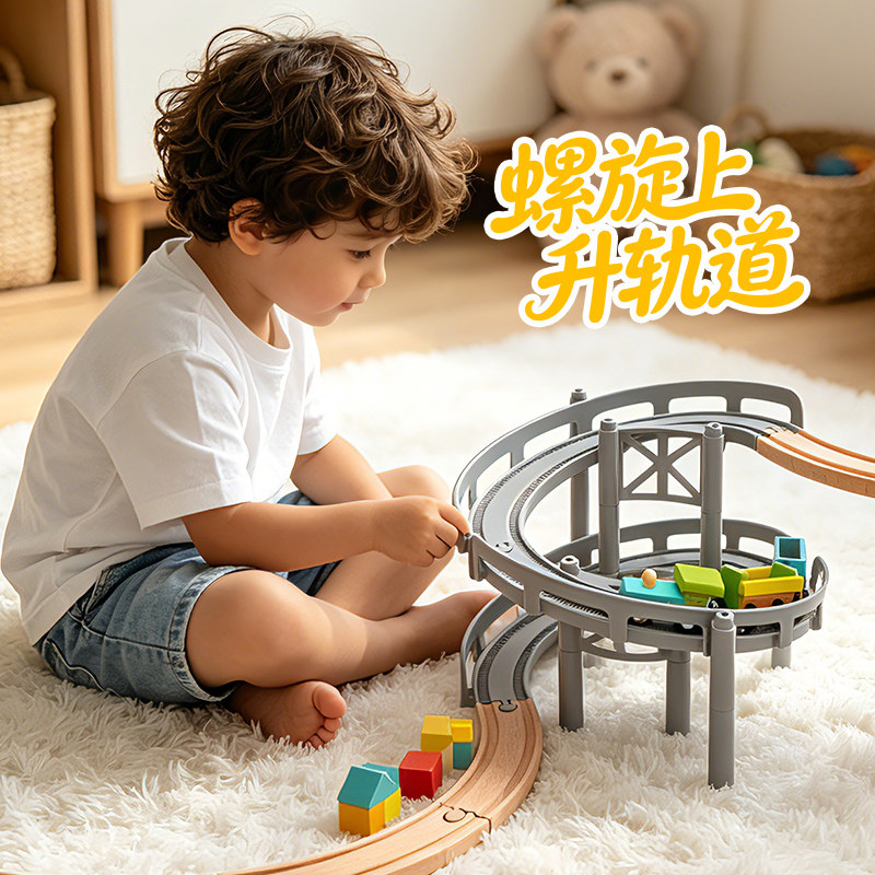 图2