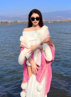 冬季毛毛球度假风女加厚披肩