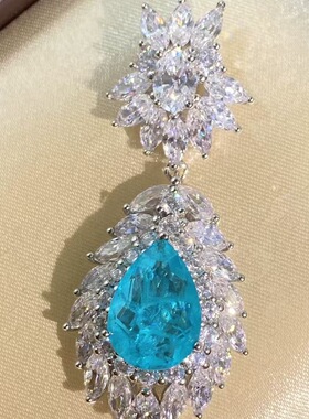 天然帕拉伊巴吊坠18K璀璨夺目玫瑰切工艺锦簇围镶高净度颜色好