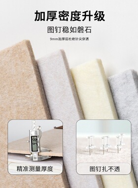 克莱因蓝奶白撞色波浪毛毡照片墙玄关客厅装饰护墙板简约韩系墙贴