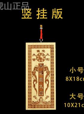 白虎抬头青龙高万丈镇宅摆件