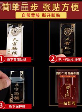 开门见灶化解灶台对冰箱金属贴