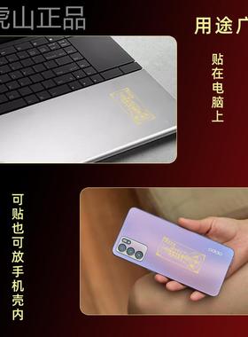 聚宝盆挂件招财进宝护身符