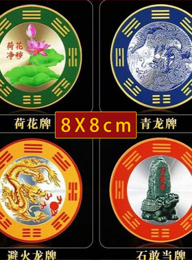 老师推荐青龙牌水龙头上用