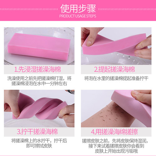 搓澡神器搓澡巾包邮成人儿童小孩搓背海绵擦婴儿宝宝洗澡搓泥神器 - 图1