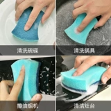 Miaojie Antibacterial Baijie Clate