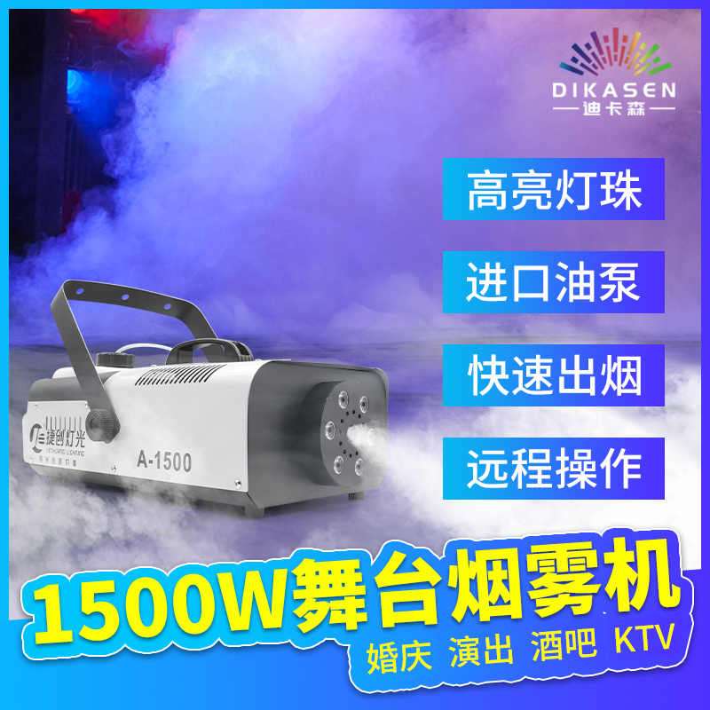 即納大特価】 タロトデンキGE403A 3P 250A F30H 日東工業 漏電ブレーカ Eシリーズ 経済形 高速形 フレームAF400 極数3P  定格電流250A 定格感度電流30mA